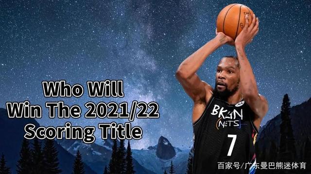 里昂中场身体不适，错失绝佳得分机会的简单介绍