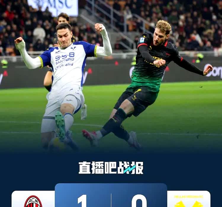 意甲联赛球队实力悬殊，竞争日益激烈