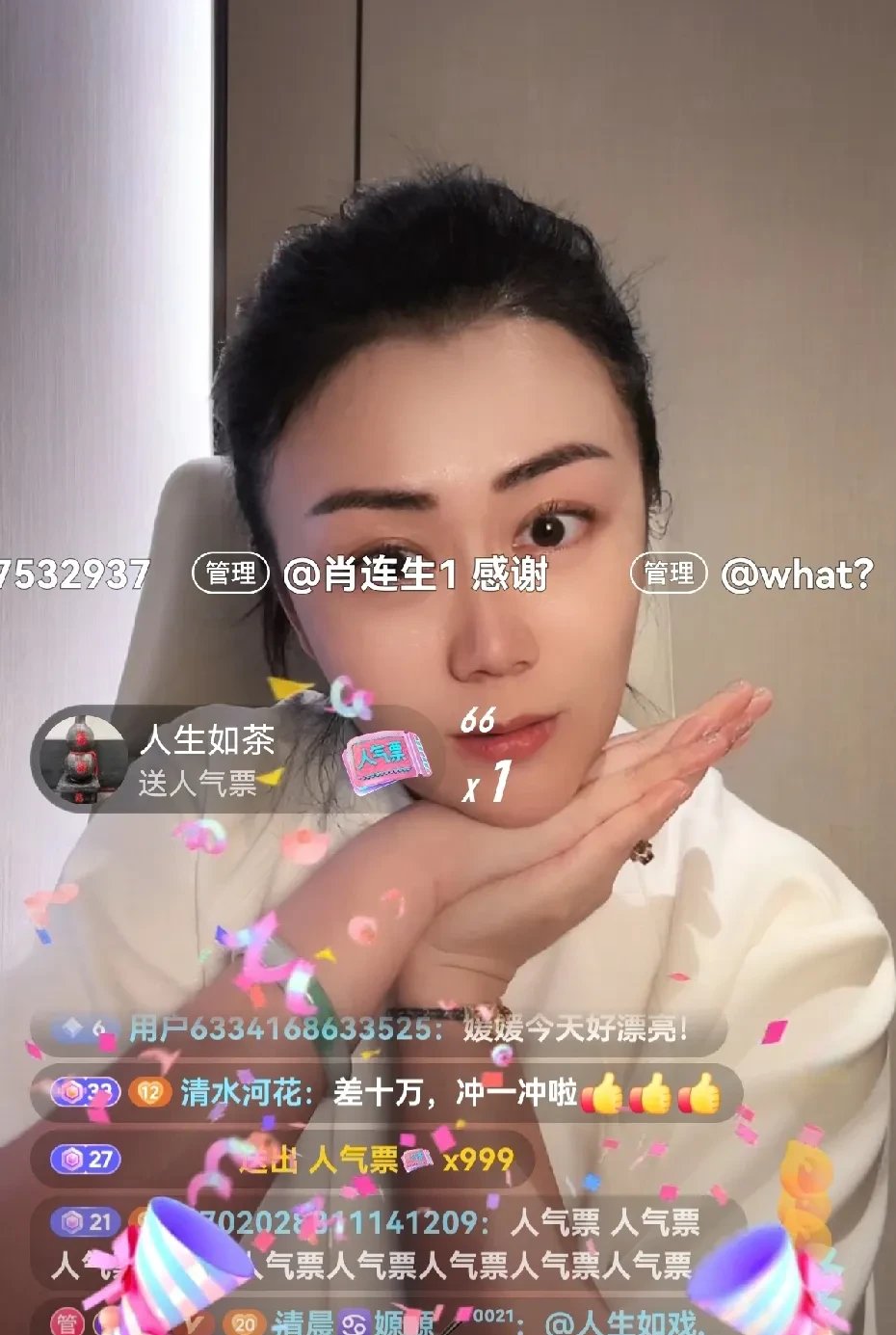 开云体育网站-心腹之患首次解除，逆转胜局力挺晋级的简单介绍