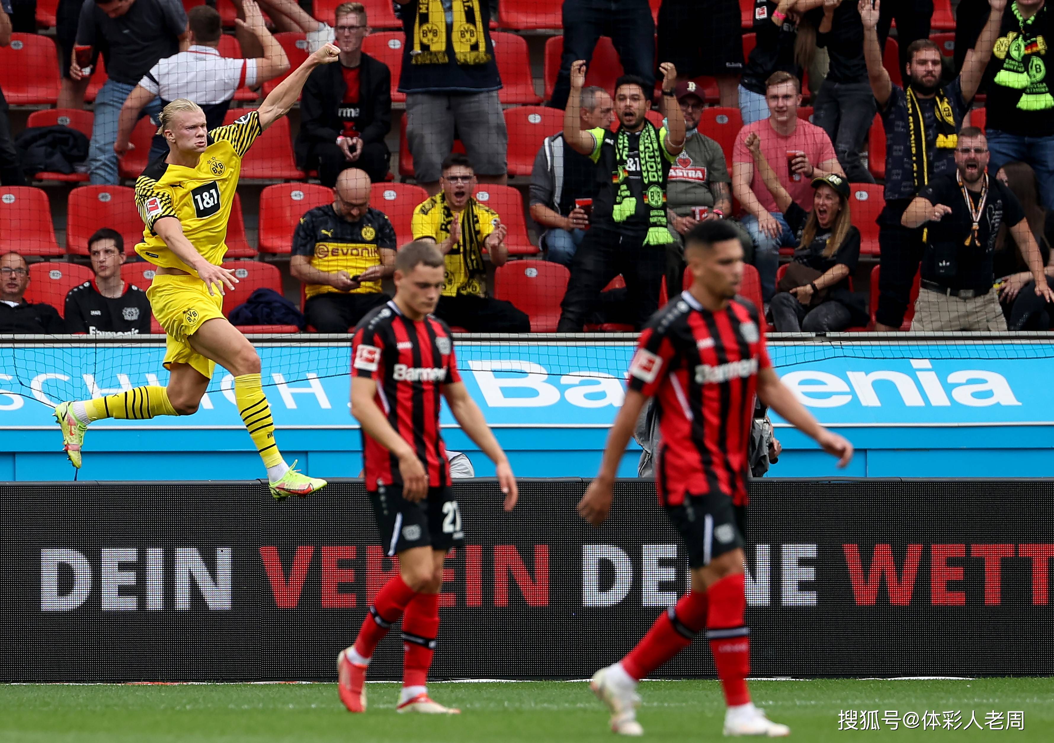 包含多特蒙德客场惨败，场均得失球不乐观的词条