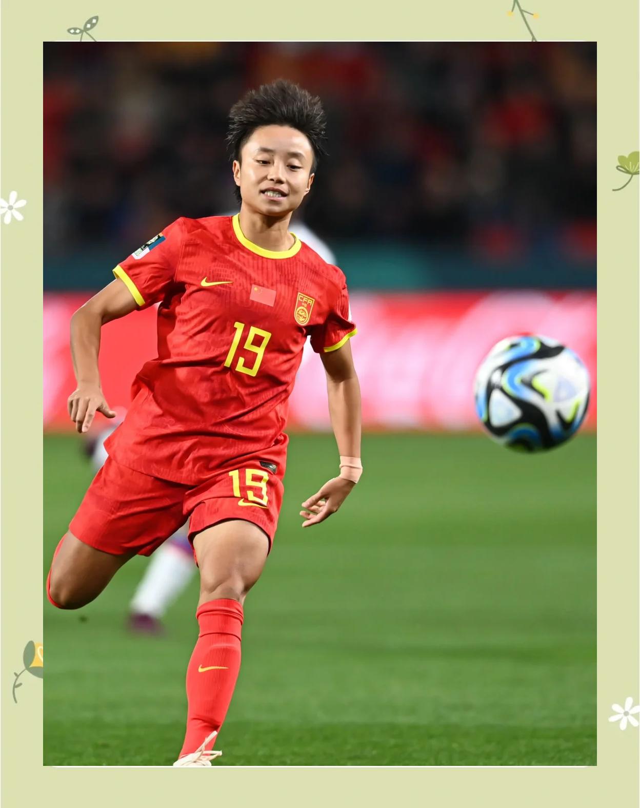 足球大赛落幕：女子队伍获得荣誉的简单介绍