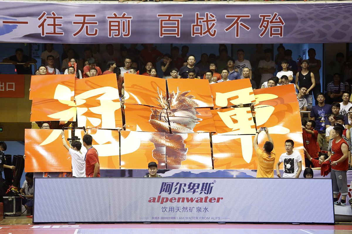 开云体育网页版入口-精彩赛事波澜壮阔，球场激战异常激烈的简单介绍