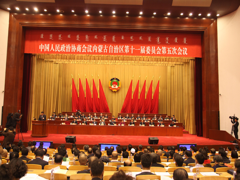 开云体育app-包含山西与内蒙古争夺胜利，激烈角逐的词条