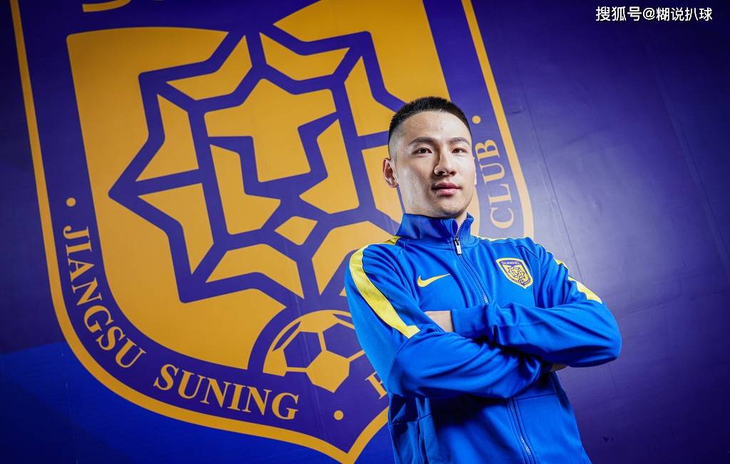 开云体育入口-江苏苏宁客场大胜河南建业，保持不败的简单介绍