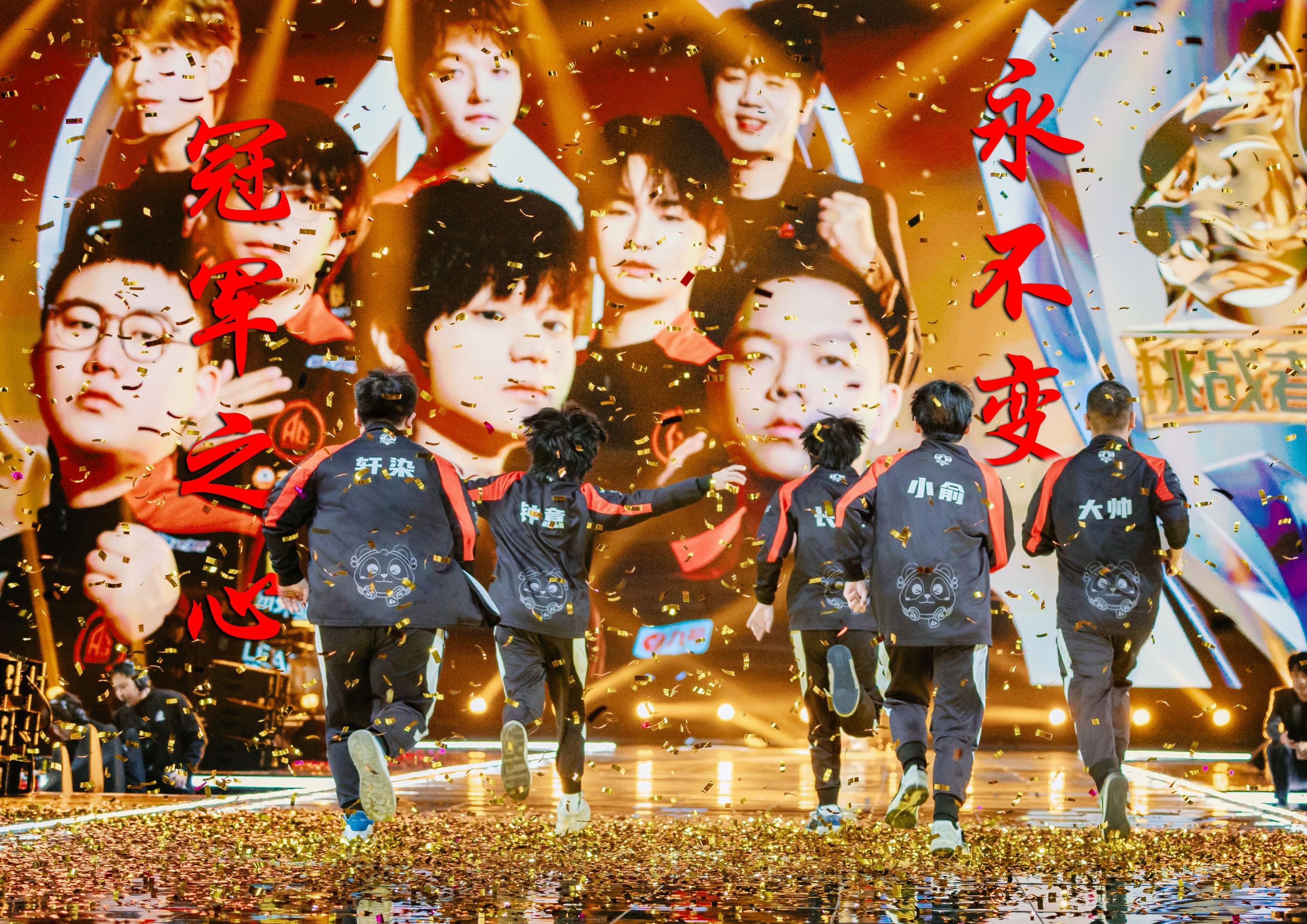 开云体育app-热门球队再次夺冠，实力无人可及的简单介绍