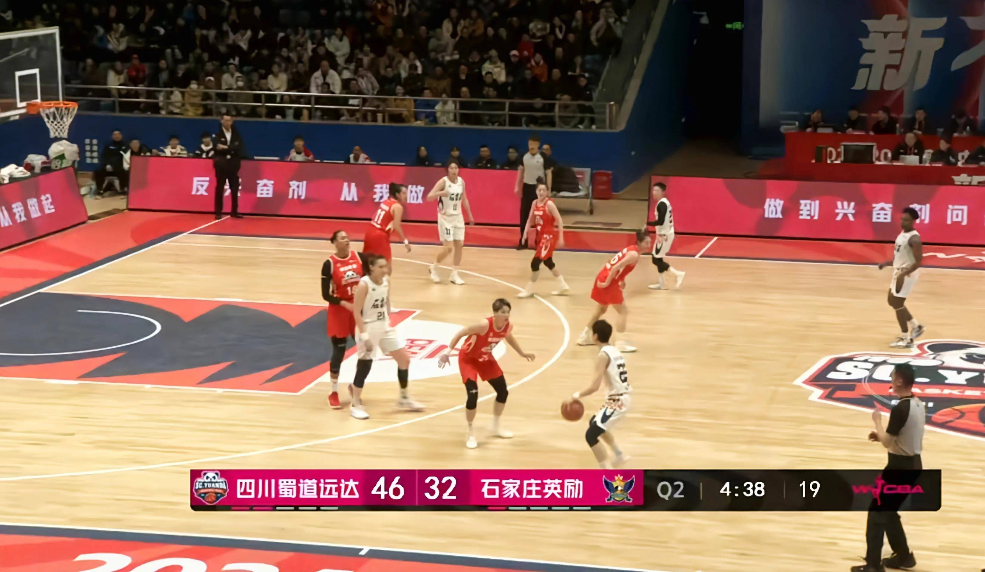 开云体育下载-四川战队大比分领先，轻松取胜对手