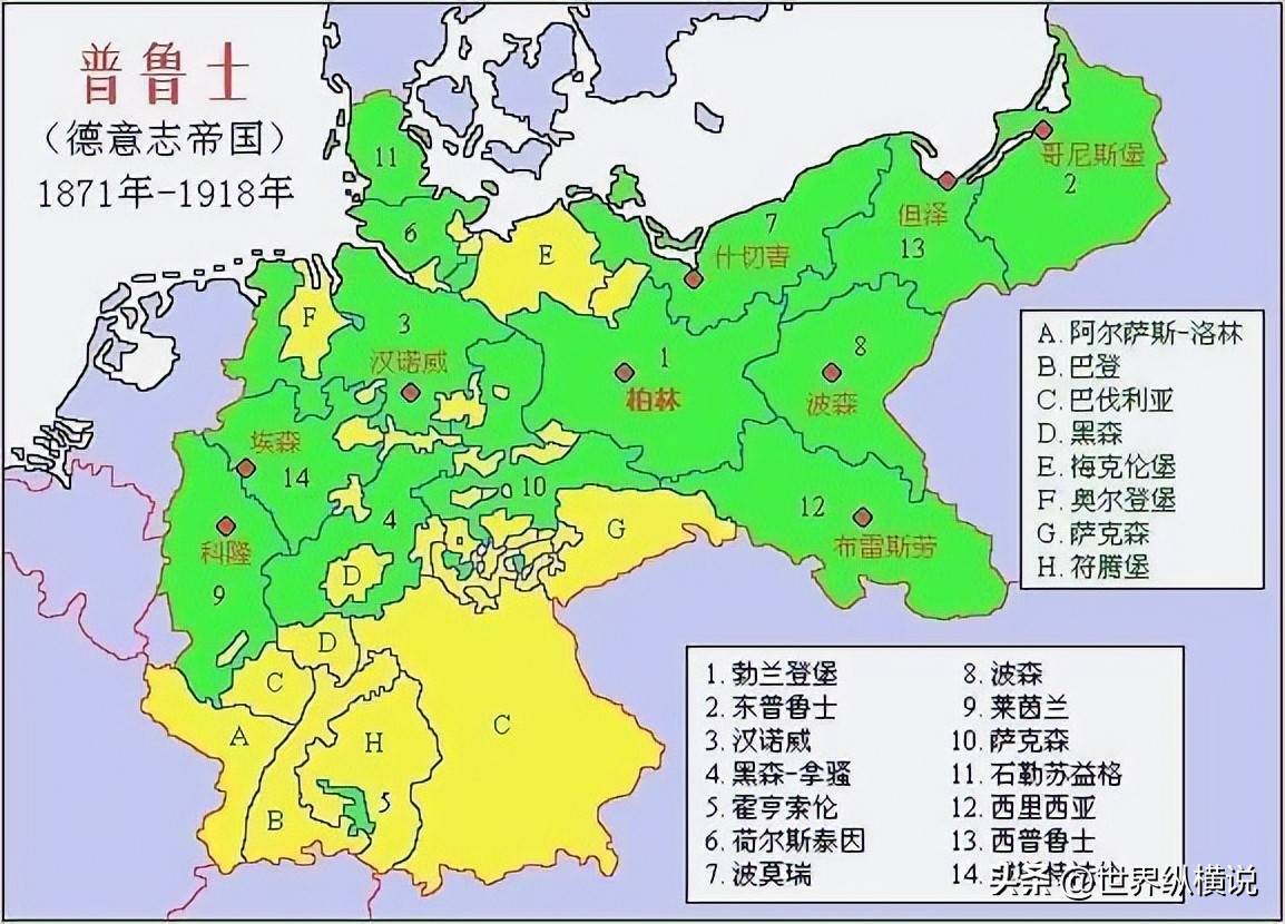 德国凭借进攻实力战胜奥地利