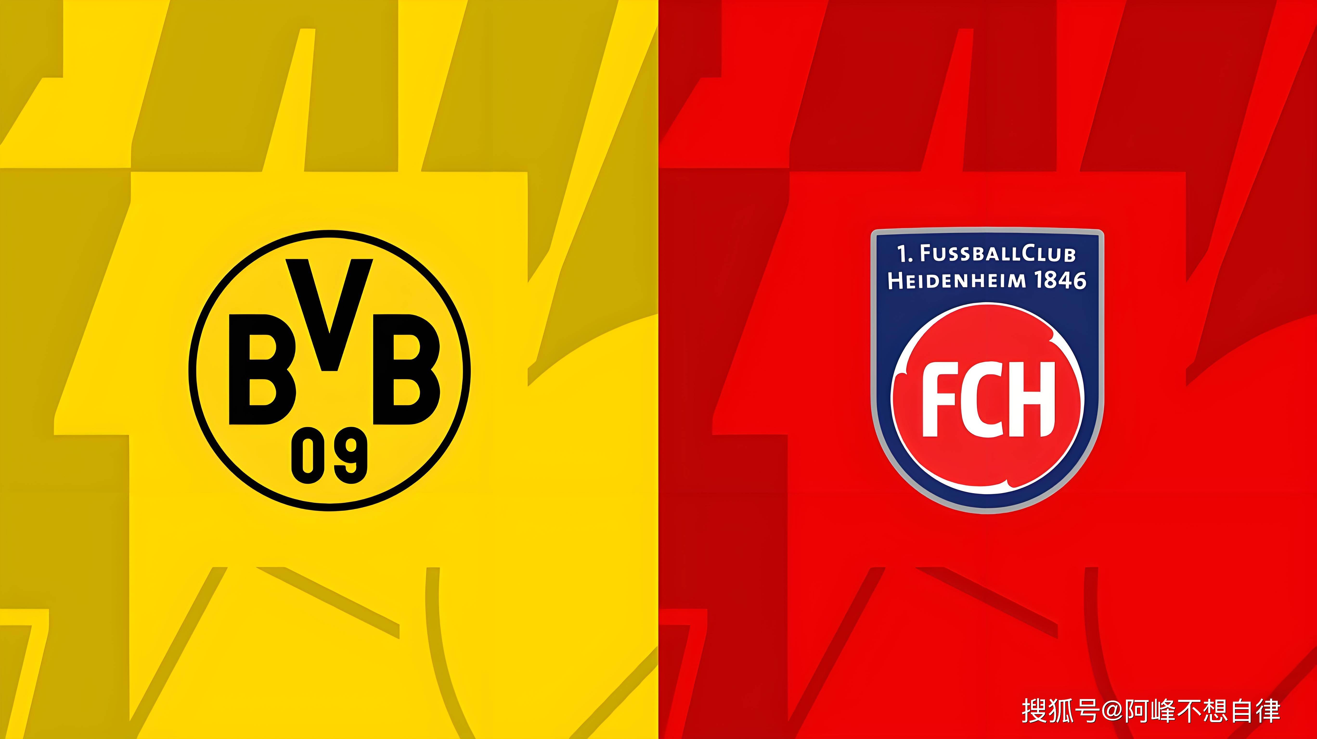 包含多特蒙德士气高涨，将迎接巴黎的挑战的词条