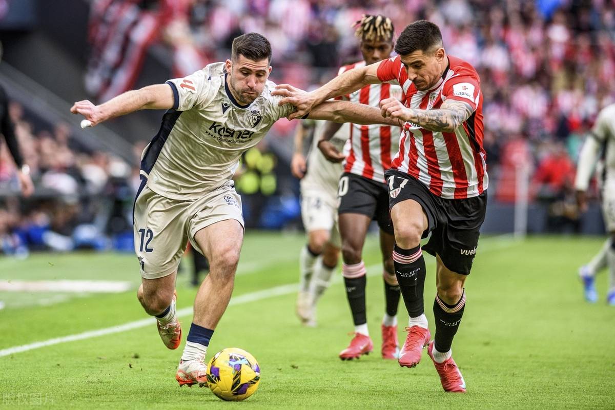 开云体育app-莱加内斯主场失利，西甲保级形势岌岌可危的简单介绍