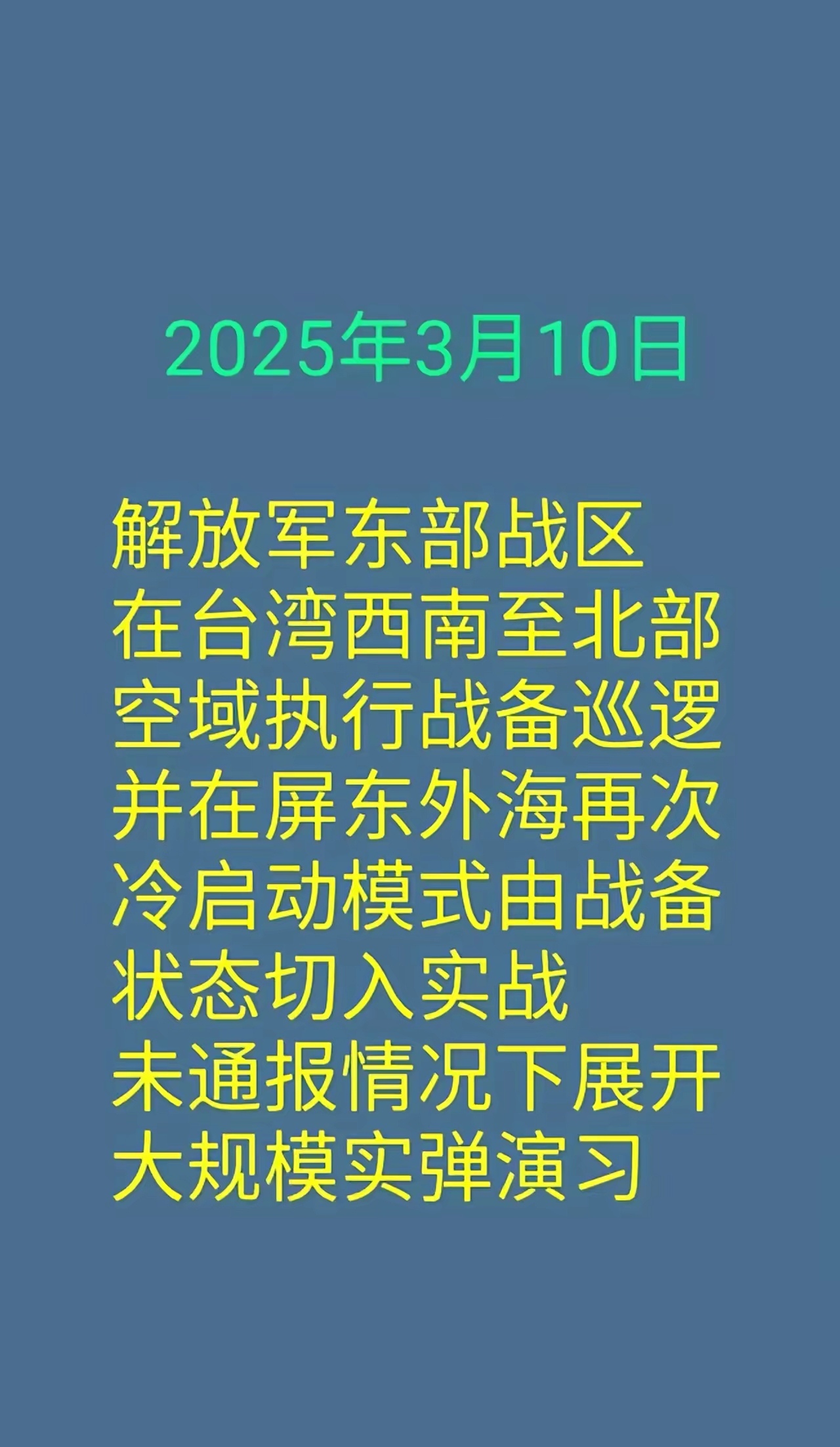 开云体育在线登录-包含国家队备战调整有度，备战策略逐渐完善的词条