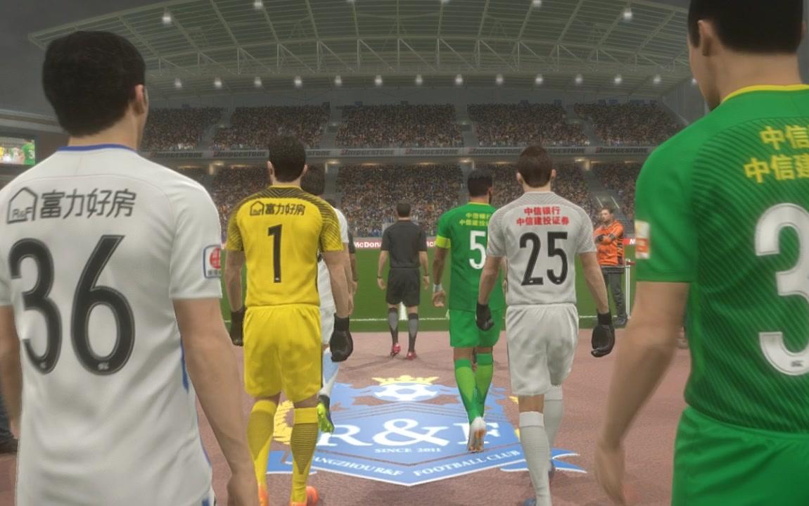 开云体育直播-关于广州富力击败对手，取得累积分数的信息