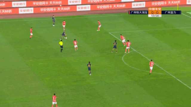 关于广州富力击败对手，取得累积分数的信息