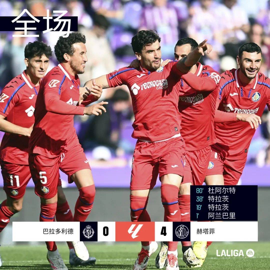 开云体育直播-马竞期待胜利：塞维利亚的难以攻破之路的简单介绍