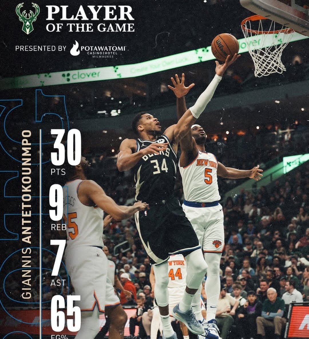 开云体育官方登录入口-关于雄鹿队主场失利，总决赛前景堪忧的信息