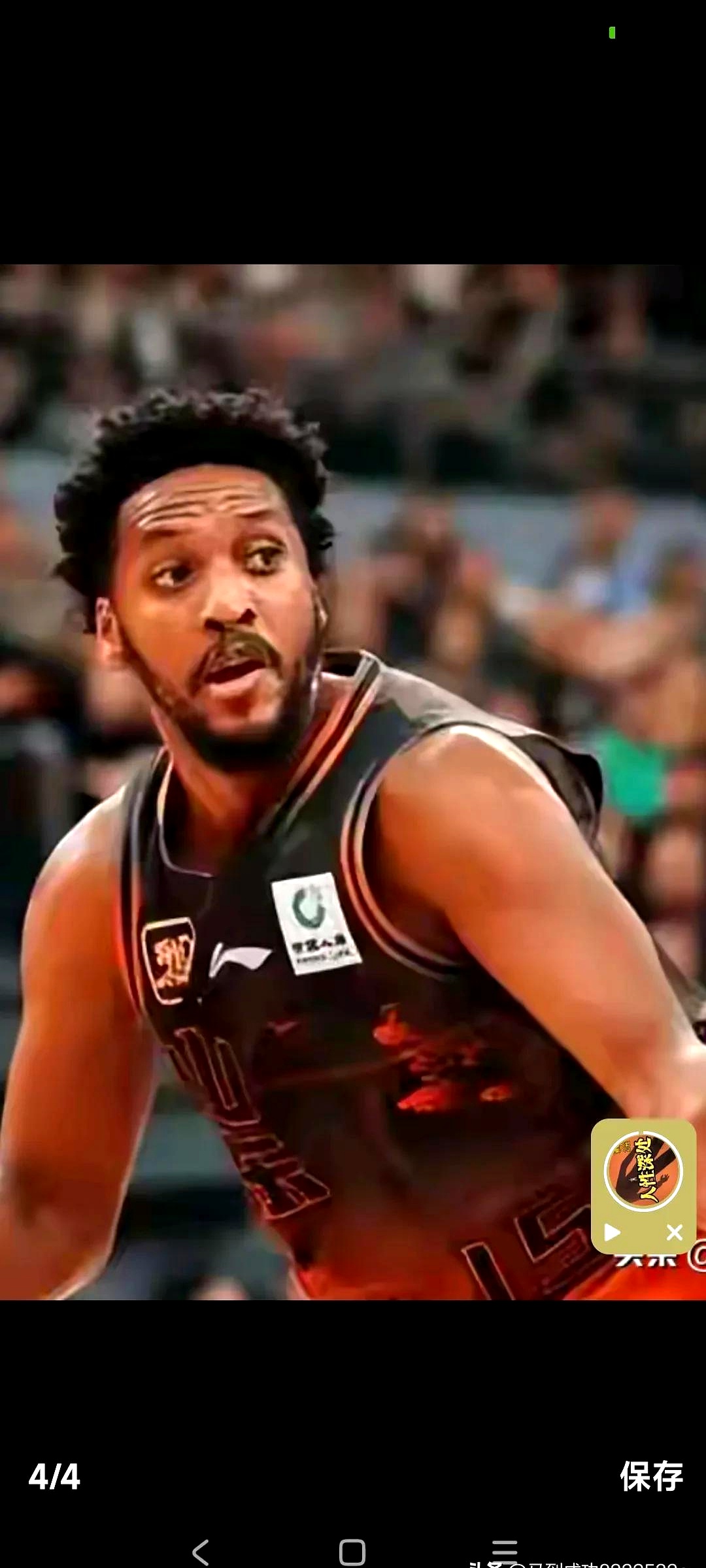 开云体育官网-关于肯尼亚队选手风采十足，备受瞩目的信息