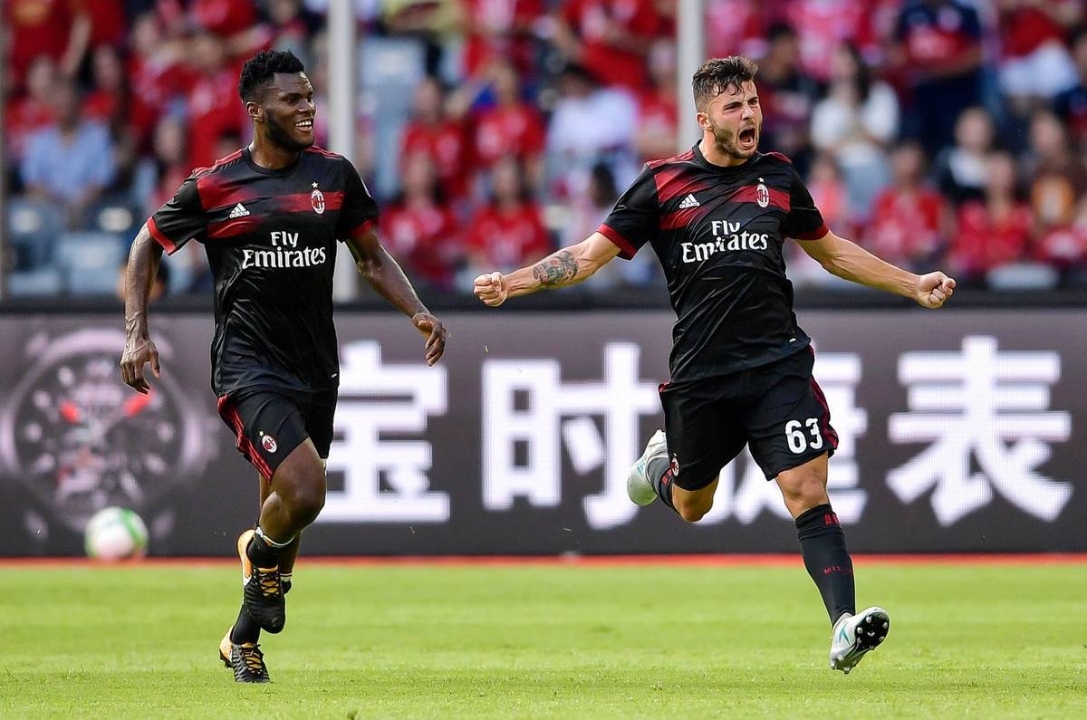 AC米兰再度失利，保级大军人心惶惶的简单介绍
