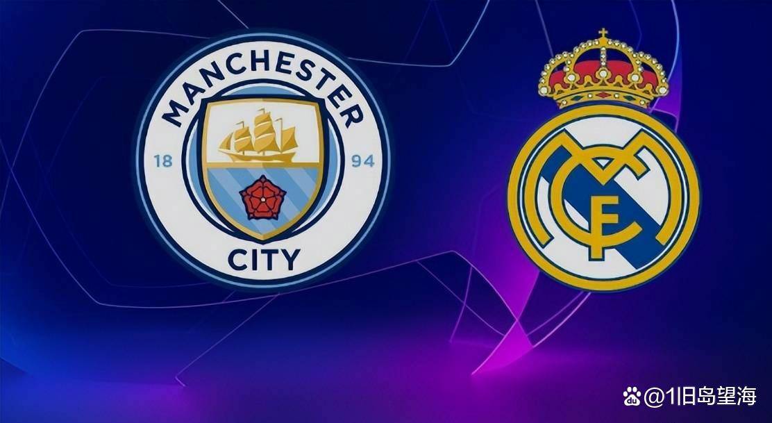 皇家马德里客场逆转胜利，积分领先优势扩大的简单介绍