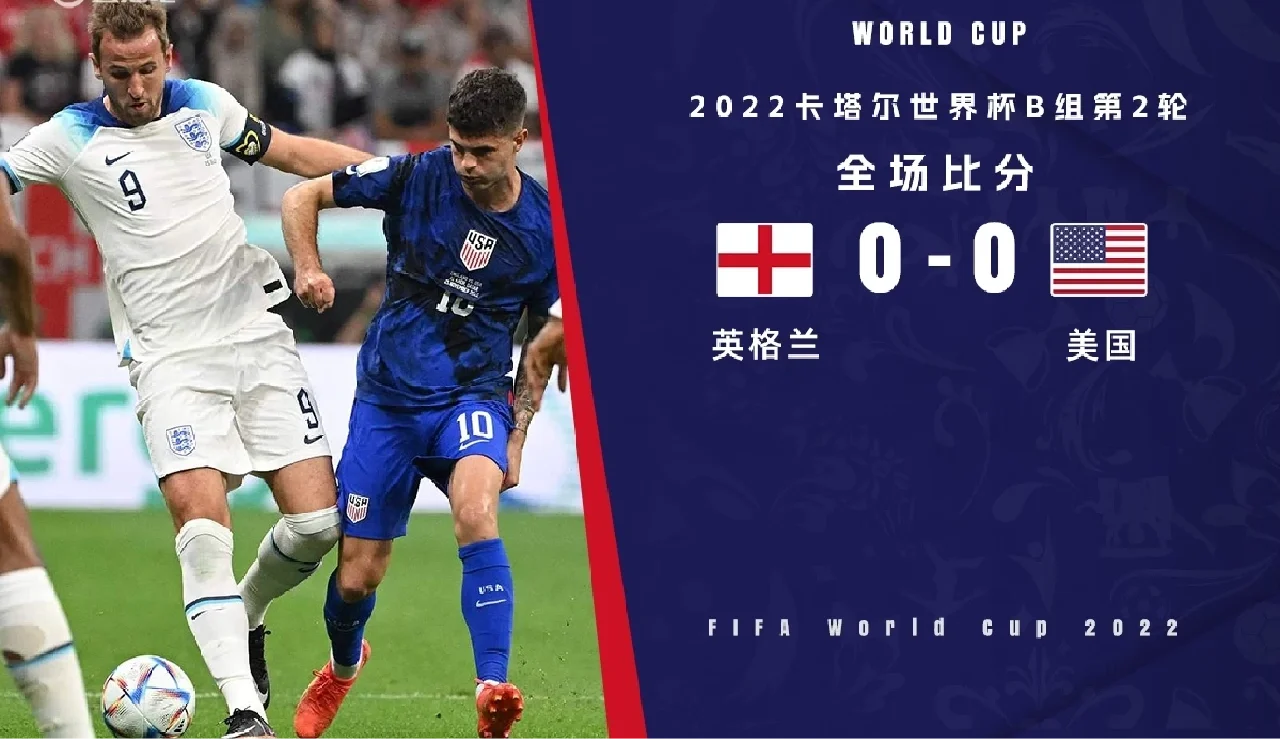 开云体育官方入口-包含葡萄牙逼平瑞典，小组出线形势继续悬念的词条