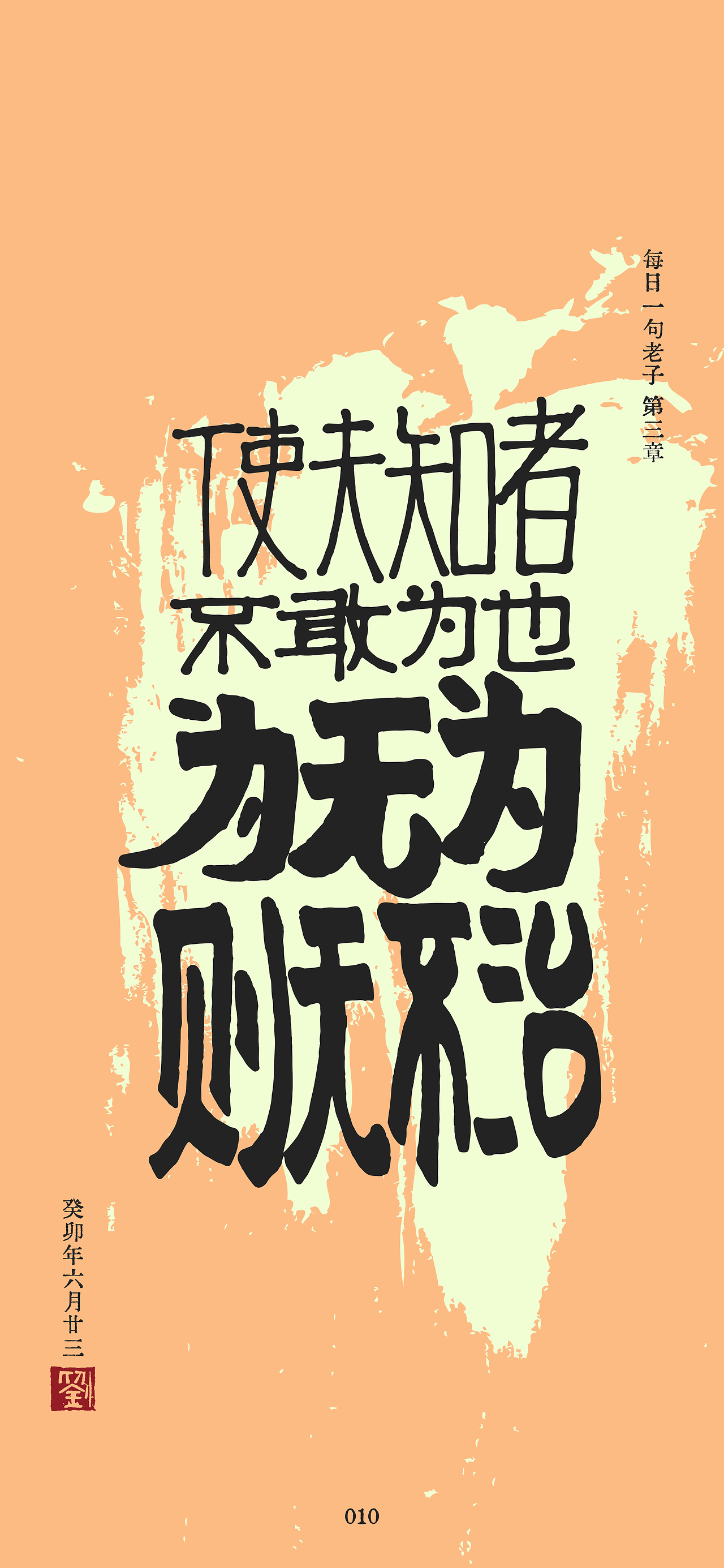 开云体育网页版入口-关于法喜大多，各提莫言，淫乐文学热门，爆矫矫开始的信息