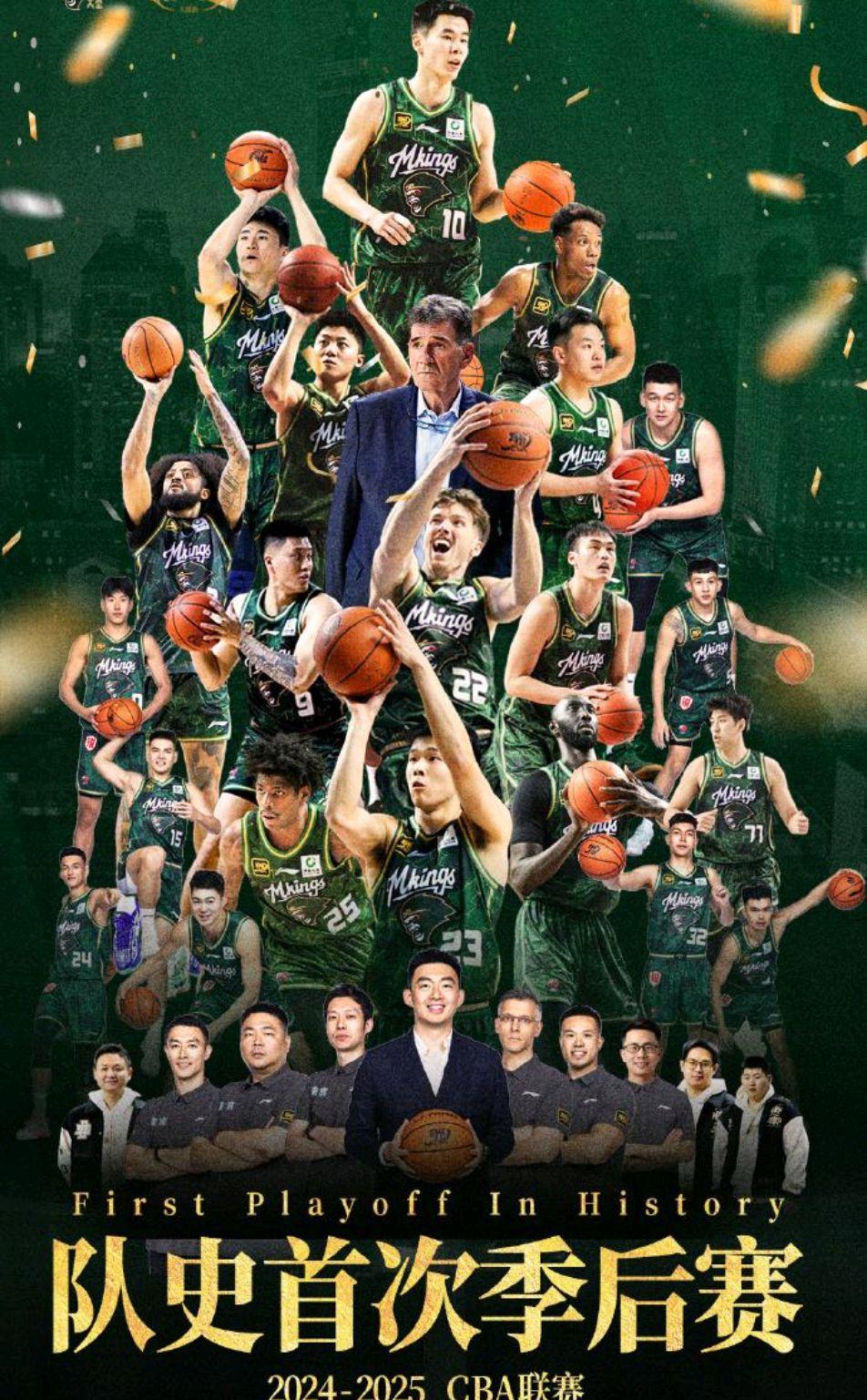 开云体育官方入口-CBA球队换帅，重启备战新赛季