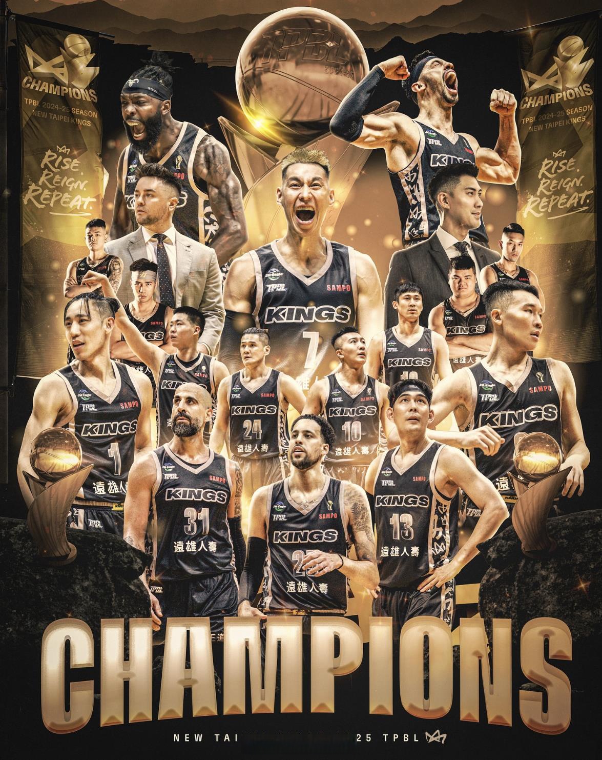 球队斗志昂扬，信心满满迎接新赛季挑战