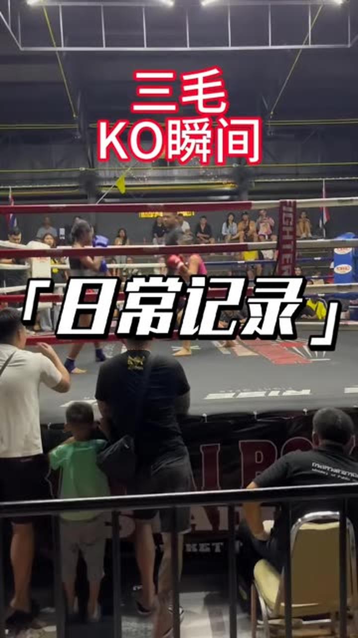 精彩瞬间不容错过，比赛场面感人